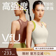 VFU運動(dòng)內衣女前拉鏈高強度防震文胸跑步健身瑜伽服背心 灰拼綠  L 