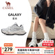 駱駝（CAMEL）情侶穿搭好物王俊凱同款[星系]老爹鞋男2025厚底增高復古休閑鞋 X25B304036，白色/黑色 ，女 38