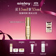 希思黎（Sisley）致臻夜間眼部精華露15ml淡紋護膚品套裝禮物【效期至26年10月】