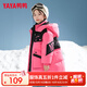 鴨鴨兒童羽絨服女童中長(cháng)款保暖加厚百搭時(shí)髦冬季女孩中大童裝外套SE 玫紅 160