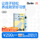 usmile笑容加兒童電動(dòng)牙刷 數(shù)字牙刷 Q20奇幻藍(lán) 適用3-15歲 學(xué)生禮物 生日禮物 兒童禮物 中秋