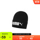 彪馬PUMA 保暖戶(hù)外復古徒步滑雪冷帽毛線(xiàn)帽男女款針織運動(dòng)帽 022887
