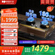 德普凱信（Depelec）2025年新品灶具D5PRO雙邊定時(shí)煙灶聯(lián)動(dòng)可調節底盤(pán)5200W防干燒大火力脈沖式電子點(diǎn)火 【防干燒】【煙灶聯(lián)動(dòng)】D5PRO【灶具】天然氣