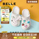 百麗（Belle）簡(jiǎn)約百搭洞洞鞋女商場(chǎng)同款厚底包頭拖鞋D9E1DBL5 白色 35-36 (230mm)