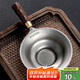 不拙茶漏過(guò)濾網(wǎng)茶濾純鈦茶濾網(wǎng)茶葉過(guò)濾器茶具配件純鈦黑檀木竹節過(guò)濾