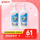 奶瓶清洗劑 洗奶嘴果蔬水杯餐具玩具 700ml*2 MA27