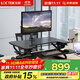 樂(lè )歌升降桌升降臺升降電腦桌站立辦公升降臺家用可折疊桌雅黑