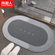 南極人（Nanjiren）浴室地墊衛生間門(mén)口吸水防滑墊硅藻泥衛浴廁所速干腳墊40*60cm