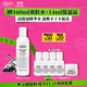 科顏氏（Kiehl's）高保濕精華水250ml 補水保濕護膚品禮盒 生日禮物