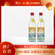 邵陽酒1957紀念版 濃香型白酒 純糧釀造 國民自飲口糧酒 50.8度 500mL 2瓶 【兩瓶裝】