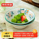 京東京造美式碗 泡面飯碗陶瓷沙拉大號家用美式 清新田園 湯碗6英寸*2