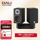 達尼（DALI） OBERON1博睿1號高保真書(shū)架無(wú)源hifi音箱 2.0聲道家用影院音響 ARGON SA1+博睿1號(備注顏色)