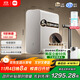 米家小米凈水器1200G Pro 廚下家用專(zhuān)利零陳水3.0系統凈水機 小米發(fā)布會(huì )MR1282-B