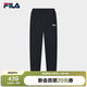 FILA斐樂(lè )針織長(cháng)褲2025年女款休閑褲寬松運動(dòng)褲收口衛褲