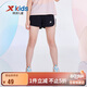 特步（XTEP）兒童童裝女童夏季短褲透氣彈力梭織短褲 水煙粉/杏粉色 150cm