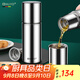 HUYO抗菌水杯316L不銹鋼保溫杯大容量瓶蓋茶水分離直身壺商務(wù)男士杯子 316L保溫杯【680ml】+杯刷杯套