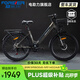 永久（FOREVER）可拆卸鋰電池電動(dòng)助力山地車(chē)變速碟剎男女成人超長(cháng)續航通勤自行車(chē) F78PRO-閃電灰【10AH】速度傳感 26寸