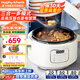 摩飛電器三合一電壓力鍋4升電高壓鍋高壓電飯鍋壓力電飯煲多功能電火鍋大容量家用3-4-5-6個(gè)人 MR8700  【快速高壓燉煮】椰奶白 4L
