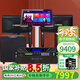 雅馬哈 【進(jìn)口音響萬單0差評】KMS910家庭ktv音響套裝 專業(yè)卡拉ok音箱唱歌全套設(shè)備家用K歌一體點(diǎn)歌機(jī) 【店長力薦】【2音響KMS910】悅享套裝+低音炮