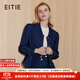 愛(ài)特愛(ài)（EITIE）氣質(zhì)通勤翻領(lǐng)復古燈籠袖收腰牛仔短外套秋季新款西裝C2303204 深海藍31 L 165