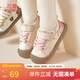牧童童鞋幼兒園鞋2025春秋新款男童包頭防撞帆布鞋女童軟底室內鞋 奶咖粉 28 鞋內長(cháng)18.0cm