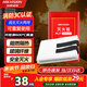 HIKVISION?？低暅缁鹛簢鴺瞬ＡЮw維硅膠防火毯廚房專(zhuān)用滅火逃生毯商用酒店學(xué)校工廠(chǎng)盒裝 MJT1.0mx1.0m
