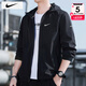 耐克（NIKE）外套男士 25春冬季新款運動(dòng)服裝梭織連帽防風(fēng)衣透氣舒適休閑夾克 薄款/建議拍大一碼/曬圖退10 XL 【180】體重150~170斤左右