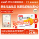 星鯊維生素AD滴劑（膠囊型）48粒 ad滴劑0-1歲 ad嬰兒 可用于預防和治療維生素A及D3缺乏癥 維生素ad0-1歲 維生素Ad