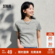 森馬（Semir）短袖T恤女短款字母插肩袖緊身2025夏季時(shí)尚燙鉆衣服109325100028