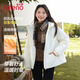 班尼路外套女裝棉服女冬季新款防風(fēng)保暖設計上衣服時(shí)尚潮流中長(cháng)款棉衣1 米白#純色 L
