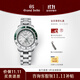 冠藍獅（Grand Seiko）【雪碧圈】GrandSeiko冠藍獅gs運動(dòng)太極圈GMT機械男表SBGJ277G 44mm