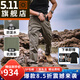 5.11（TACTICAL SERIES ）春秋戶(hù)外運動(dòng)休閑長(cháng)褲511格子布艾肯長(cháng)褲男防潑水耐磨戰術(shù)褲74521 186 戰地綠 32-30腰圍約2尺5-2尺6 褲長(cháng)約103
