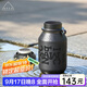 OPUS保溫杯男士茶水分離泡茶杯大容量外出便攜式水杯學(xué)生保冷杯子戶(hù)外