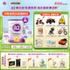a2奶粉3段澳洲紫白金版幼兒配方進(jìn)口天然A2蛋白質(zhì)三段900g適用1-4歲 【3段6罐】80%用戶(hù)的選擇