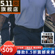 5.11戶(hù)外戰術(shù)腰帶511掛載帶阿爾塔垂降作訓腰帶59538 019 黑色 XL