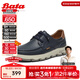 Bata休閑鞋男2025春季新款牛皮英倫厚底百搭輕便皮鞋G6851AM5 深藍(lán) 39