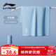 李寧（LI-NING）游泳速干吸水毛巾健身吸水毛巾運動(dòng)浴巾8632藍色