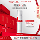 薇諾娜舒敏保濕修紅霜50g淡化紅血絲乳液面霜護膚品