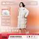美力城【檀健次同款】長(cháng)款羽絨服女裝新款極地鵝絨外套時(shí)尚泡芙110 鉑金白 S （100-110斤）