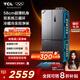 TCL大無(wú)界460升T9 Pro十字四開(kāi)門(mén)58cm超薄平嵌入式雙系統三循環(huán)冰箱 雙開(kāi)門(mén)家用電冰箱 風(fēng)冷無(wú)霜 R460T9-UQS冰巖灰
