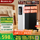格力（GREE）【許我耀眼推薦】取暖器電油汀家用大面積WIFI遙控電暖氣片17片立式加寬電油汀 NY22-S7030B