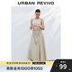 UR2025夏季新款女裝簡(jiǎn)約氣質(zhì)抽褶無(wú)袖休閑連衣裙UWM850116 卡其綠 (偏長(cháng)) S