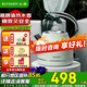 北鼎（Buydeem） 電水壺電熱水壺機械式電熱水壺家用燒水壺開(kāi)水壺不銹鋼進(jìn)口控溫器燒水器輕奢復古禮品包裝 1.2L 【淺杉綠】K203|極簡(jiǎn)主義丨高顏值
