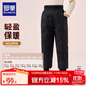 羅蒙兒童羽絨服校園服飾內膽女童秋冬季加厚防風(fēng)輕薄女孩內穿大童男童 黑色【中腰羽絨褲】 140