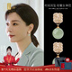 百鈺福新中式和田玉耳環(huán)高級感翡翠耳釘女純銀氣質(zhì)耳飾生日禮物送老婆 青玉耳墜