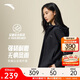 安踏防潑水外套丨訓練夾克女款秋季軟殼衣連帽風(fēng)衣跑步運動(dòng)服上衣