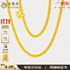 老鳳祥加粗黃金項鏈金項鏈百搭款足金999素鏈鎖骨鏈送女友老婆生日禮物 足金肖邦項鏈 (約5.73g)