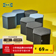 宜家（IKEA）KJUGE凱尤吉帶儲物矮凳客廳茶幾凳簡(jiǎn)約換鞋凳帶儲物 深灰色