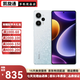 Redmi Note12 Turbo 5G 第二代驍龍7+ 超細四窄邊OLED直屏  二手手機 冰羽白 16+1T 99新