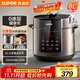 蘇泊爾（SUPOR）304不銹鋼內膽 6L大容量 全自動(dòng)6-8人家用多功能電壓力鍋高壓鍋電飯鍋SY-60YC6003